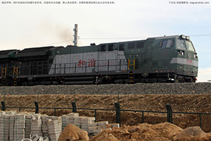 г5-0474 HXN5-0474 ھڶ