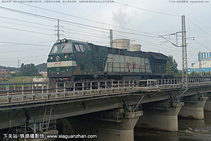 г5-0483 HXN5-0483 ּ