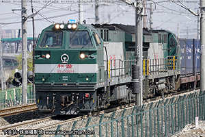 г5-0484 HXN5-0484 ھڶ