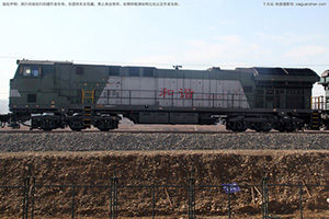 г5-0487 HXN5-0487 ھڶ