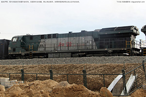 г5-0492 HXN5-0492 ھڶ