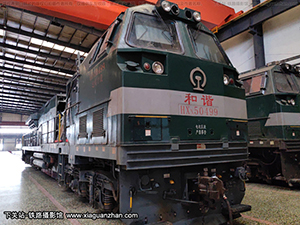 г5-0499 HXN5-0499 ּ