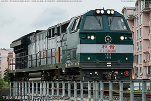 г5-0500 HXN5-0500 ּ