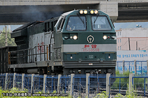 г5-0500 HXN5-0500 ּ