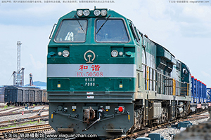 г5-0508 HXN5-0508 ּ