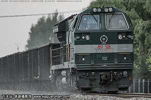 г5-0517 HXN5-0517 ּ