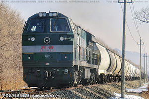 г5-0520 HXN5-0520 ּ