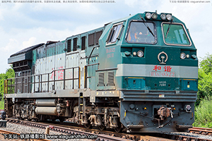 г5-0522 HXN5-0522 ּ
