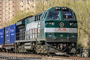 г5-0527 HXN5-0527 ּ