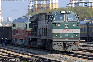 г5-0529 HXN5-0529 ּ