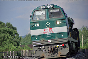 г5-0533 HXN5-0533 ּ