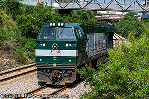 ��г��5-0535 HXN5-0535 �������