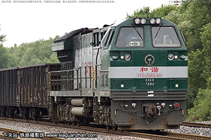 г5-0540 HXN5-0540 ּ