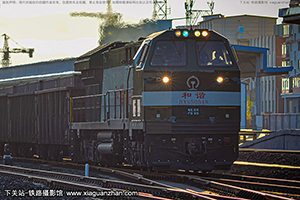 г5-0548 HXN5-0548 ּ
