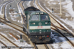 г5-0555 HXN5-0555 ּ