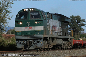 г5-0560 HXN5-0560 ּ