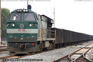 г5-0562 HXN5-0562 ּ