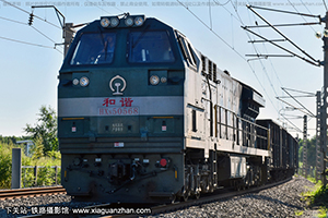 г5-0568 HXN5-0568 ּ