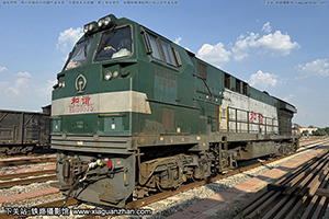 ��г��5-0575 HXN5-0575 ��ּ���