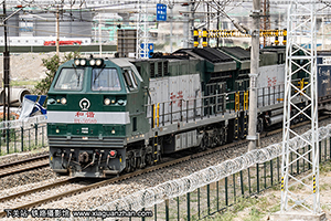 г5-0580 HXN5-0580 ھڶ