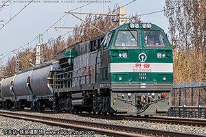 г5-0581 HXN5-0581 ּ