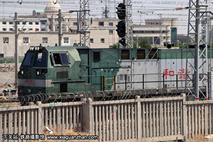 г5-0585 HXN5-0585 ھڶ