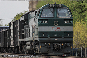 г5-0588 HXN5-0588 ּ