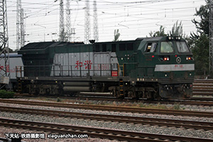 г5-0591 HXN5-0591 ¶