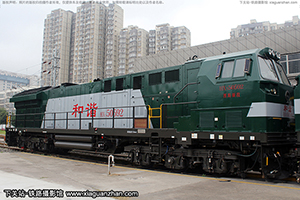 г5-0592 HXN5-0592 ¶