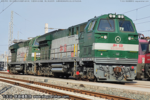 г5-0596 HXN5-0596 