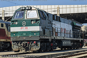 г5-0608 HXN5-0608 ¶