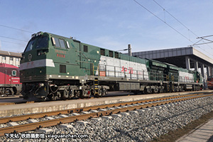 г5-0615 HXN5-0615 