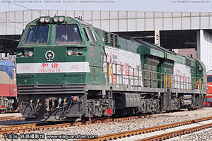 г5-0616 HXN5-0616 