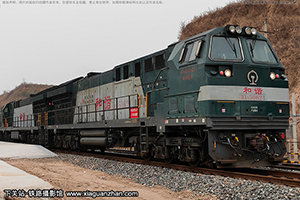 г5-0621 HXN5-0621 ¶