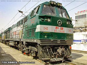 г5-0630 HXN5-0630 ¶
