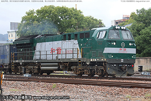 ��г��5-0638 HXN5-0638 �Ͼֺ϶�