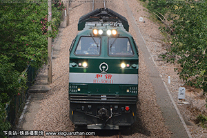 г5-0641 HXN5-0641 Ͼֺ϶