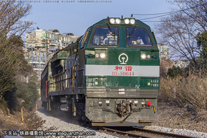 г5-0644 HXN5-0644 Ͼֺ϶