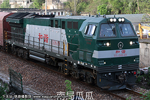 г5-0649 HXN5-0649 Ͼֺ϶