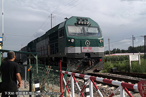��г��5-2009 HXN5-2009 ��ְ׶�