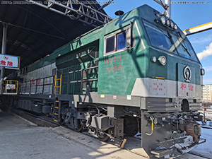 г5-2011 HXN5-2011 