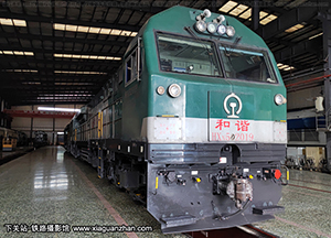 г5-2019 HXN5-2019 ÷ 