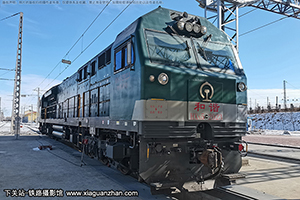 г5-2023 HXN5-2023 