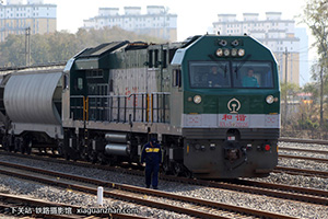 г5-2026 HXN5-2026 ÷