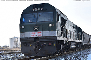 г5-2033 HXN5-2033 ÷