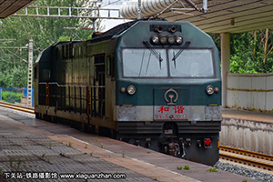 г5-2035 HXN5-2035 ÷