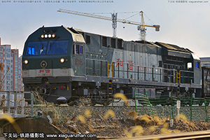 г5-2036 HXN5-2036 ÷