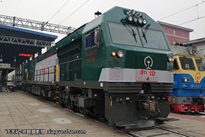 г5-2037 HXN5-2037 ְ׶