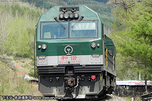 г5-2038 HXN5-2038 ÷