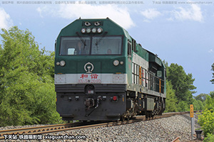 г5-2040 HXN5-2040 ÷
